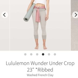 Lululemon Wunder Under Crop 23" *Ribbed